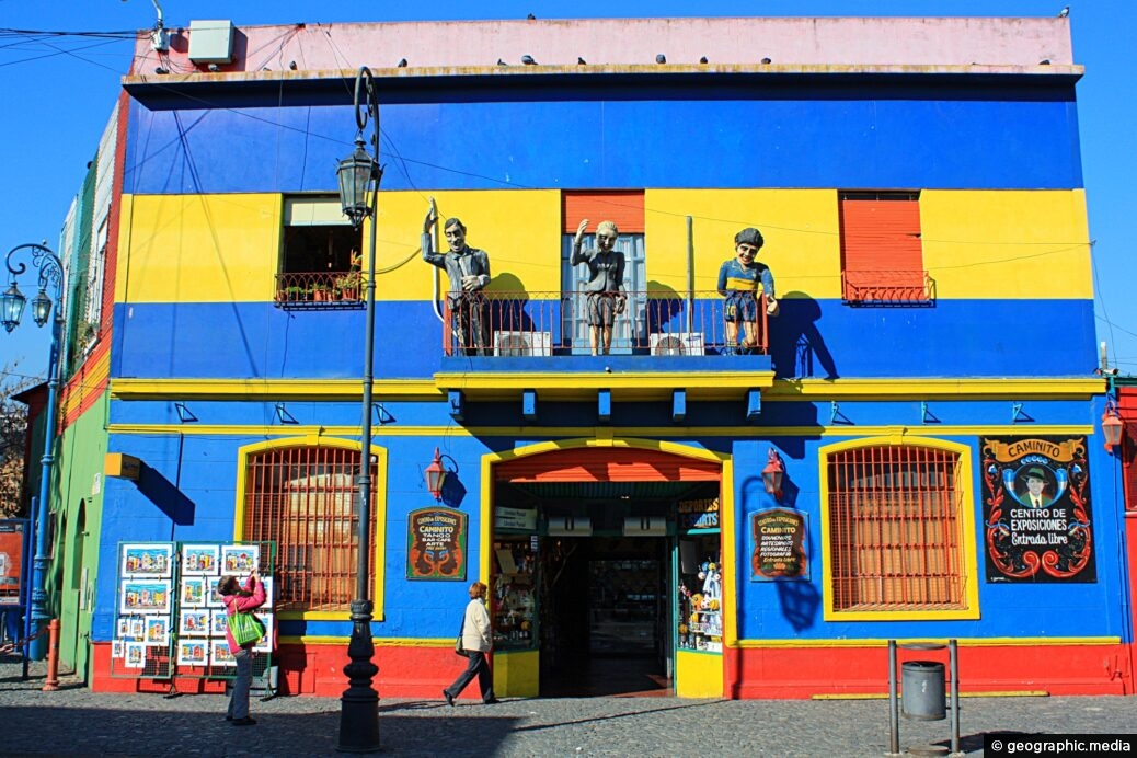 Calle Museo Caminito in La Boca