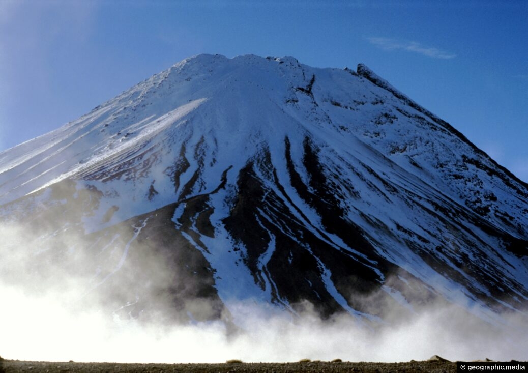 Mt Taranaki Peak