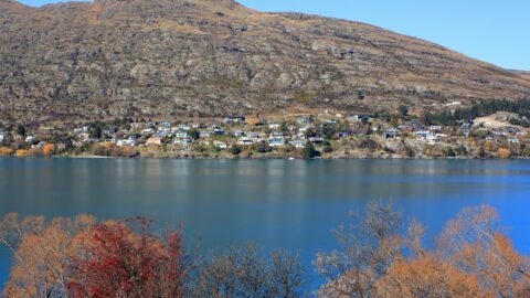 Kelvin Heights Queenstown