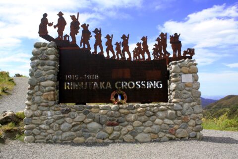 Remutaka Crossing Memorial