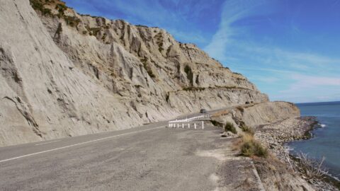 Eroded Limestone Coastal Cliff