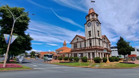 Rotorua isite Visitor Information Centre